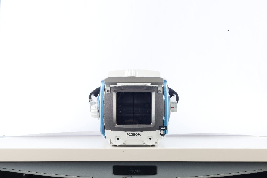 POSKOM portable equine x-ray VET-20BT back